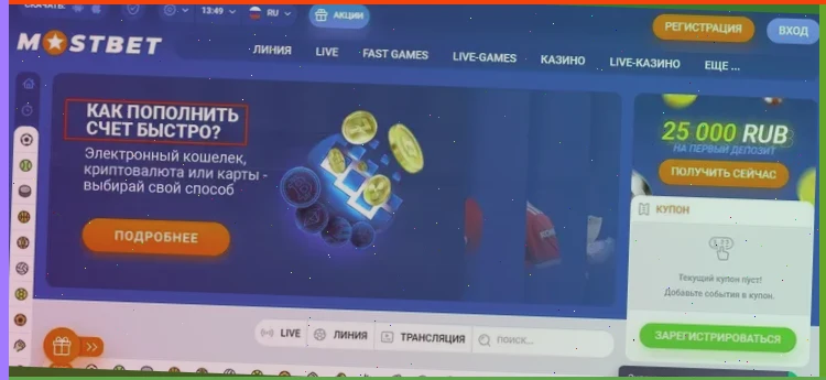 Топ казино онлайн