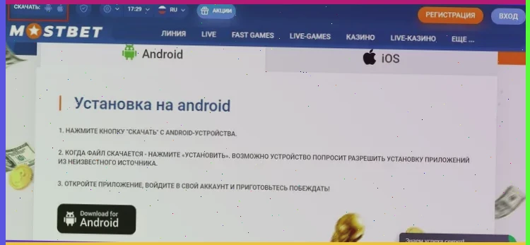 Топ казино онлайн