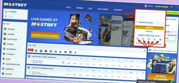 фонбет номер телефона фонбет номер телефона