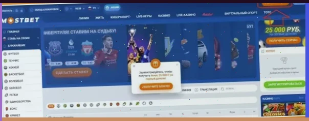 казино вулкан регистрация