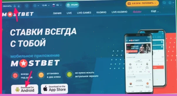Мошенничество в казино Мошенничество в казино